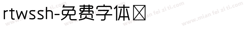 rtwssh字体转换