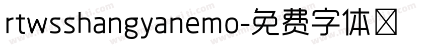 rtwsshangyanemo字体转换