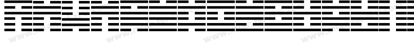 YijingSymbols2014021字体转换