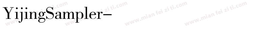YijingSampler字体转换