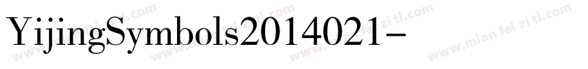 YijingSymbols2014021字体转换