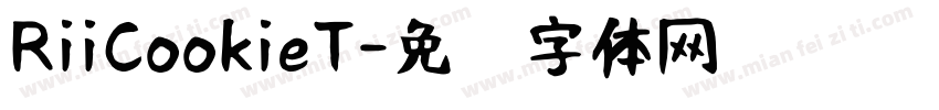 RiiCookieT字体转换