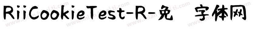 RiiCookieTest-R字体转换