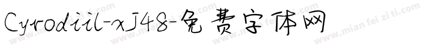 Cyrodiil-xJ48字体转换