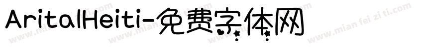 AritalHeiti字体转换