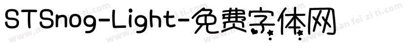 STSnog-Light字体转换