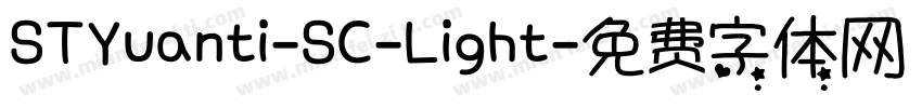 STYuanti-SC-Light字体转换