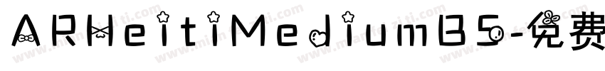 ARHeitiMediumB5字体转换