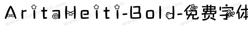 AritaHeiti-Bold字体转换