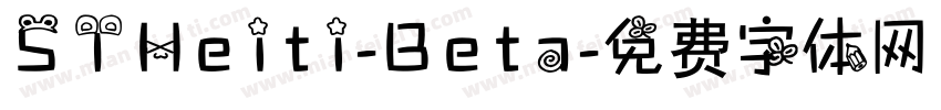 STHeiti-Beta字体转换