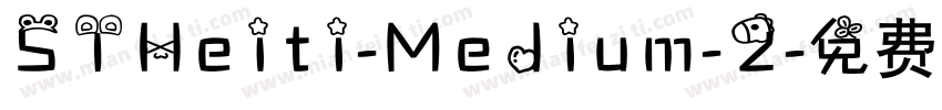 STHeiti-Medium-2字体转换