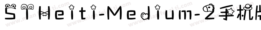 STHeiti-Medium-2手机版字体转换
