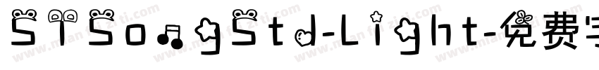 STSongStd-Light字体转换