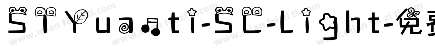 STYuanti-SC-Light字体转换