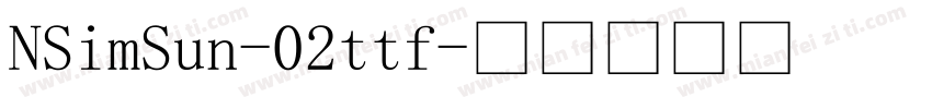 NSimSun-02ttf字体转换