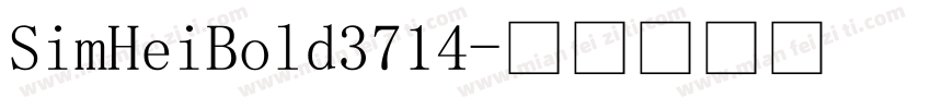 SimHeiBold3714字体转换