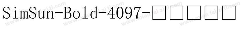SimSun-Bold-4097字体转换