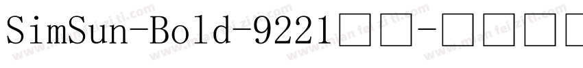 SimSun-Bold-9221字体字体转换