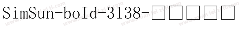 SimSun-boId-3138字体转换