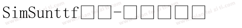 SimSunttf字体字体转换