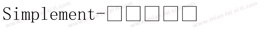 Simplement字体转换