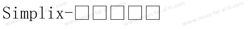 Simplix字体转换