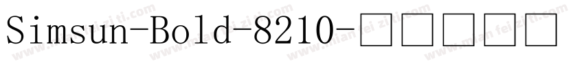 Simsun-Bold-8210字体转换
