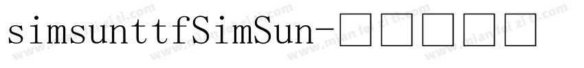 simsunttfSimSun字体转换