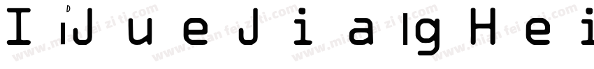IDJueJiangHei◆字体转换