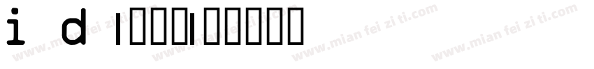 id-懐遊体字体转换