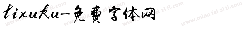 lixuku字体转换