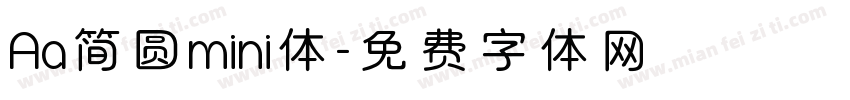 Aa简圆mini体字体转换