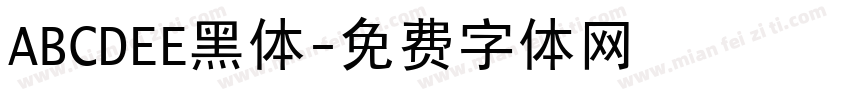 ABCDEE黑体字体转换