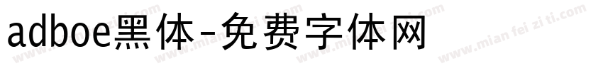 adboe黑体字体转换