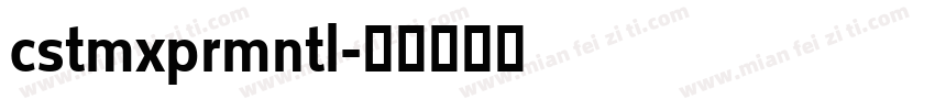 cstmxprmntl字体转换