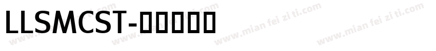 LLSMCST字体转换