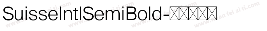 SuisseIntlSemiBold字体转换