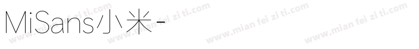 MiSans小米字体转换