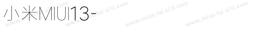 小米MIUI13字体转换