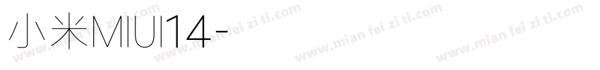 小米MIUI14字体转换