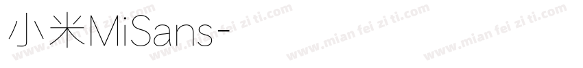 小米MiSans字体转换