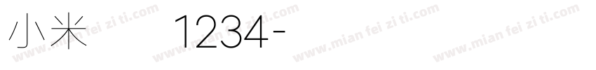 小米兰亭1234字体转换