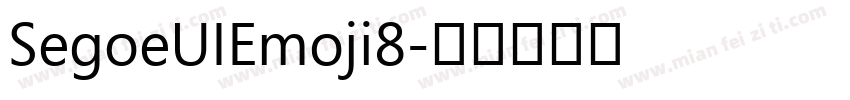 SegoeUIEmoji8字体转换