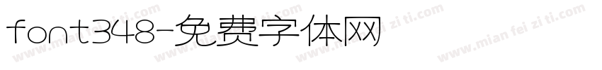 font348字体转换