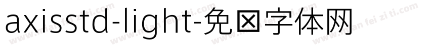 axisstd-light字体转换