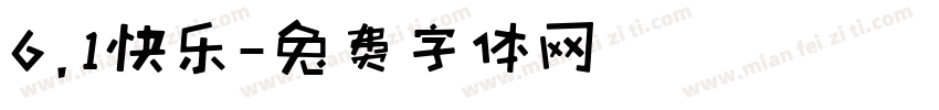 6.1快乐字体转换