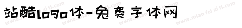 站酷logo体字体转换