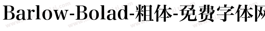 Barlow-Bolad-粗体字体转换