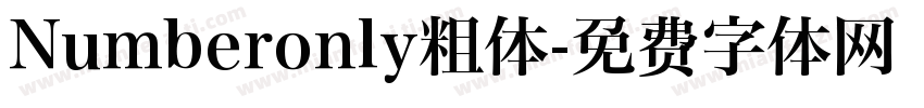 Numberonly粗体字体转换