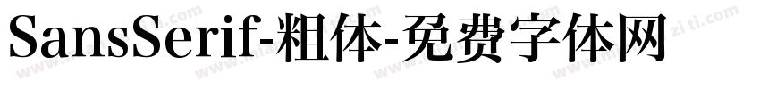 SansSerif-粗体字体转换